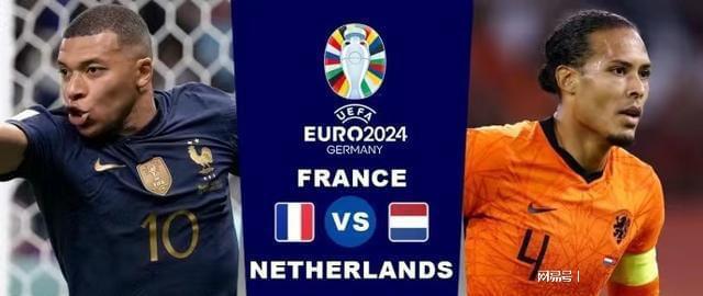 中国队前场 中国队前场